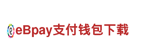 玩转千亿体育提现没收到钱 - 最佳游戏广告合作伙伴